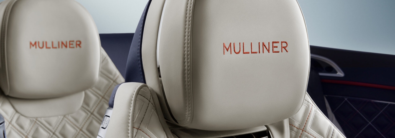 DISTINCTLY MULLINER. UNDENIABLY YOURS.